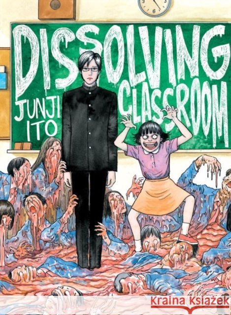 Junji Ito's Dissolving Classroom Junji Ito 9781942993858 Vertical, Inc.
