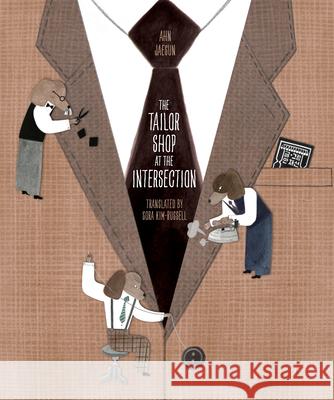 The Tailor Shop at the Intersection Ahn Jaesun 9781945492761 Transit Books
