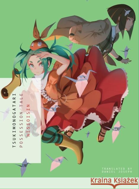 Tsukimonogatari NisiOisiN 9781947194472