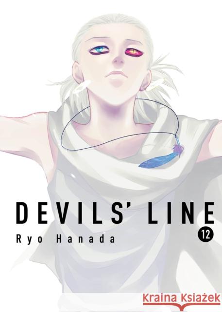 Devils' Line 12 Ryo Hanada 9781947194724 Vertical, Inc.