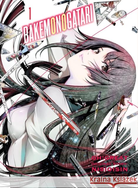 Bakemonogatari (Manga), volume 1 NisiOisiN 9781947194977
