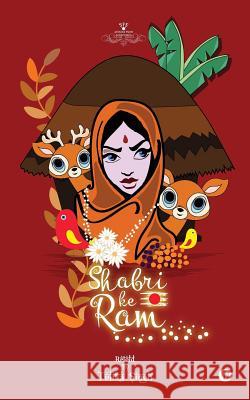 Shabri Ke Ram Singh, Tulika 9781948372183