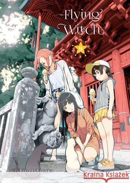 Flying WItch 9 Ishizuka, Chihiro 9781949980974