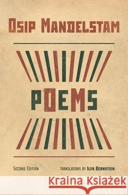 Poems Ilya Bernstein Osip Mandelstam 9781950319244 M-Graphics Pub.