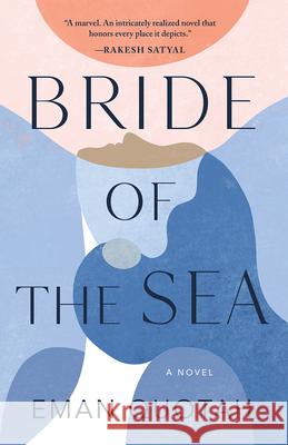 Bride of the Sea Eman Quotah 9781951142452