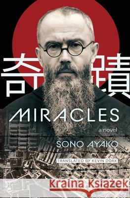 Miracles Sono Ayako Kevin Doak 9781951319809