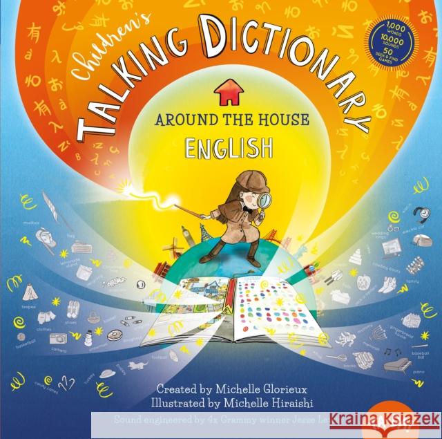 Ta-Da! Children's Talking Dictionary: Around the House - English Glorieux, Michelle 9781952583001 Ta-Da! Language Productions, Inc.
