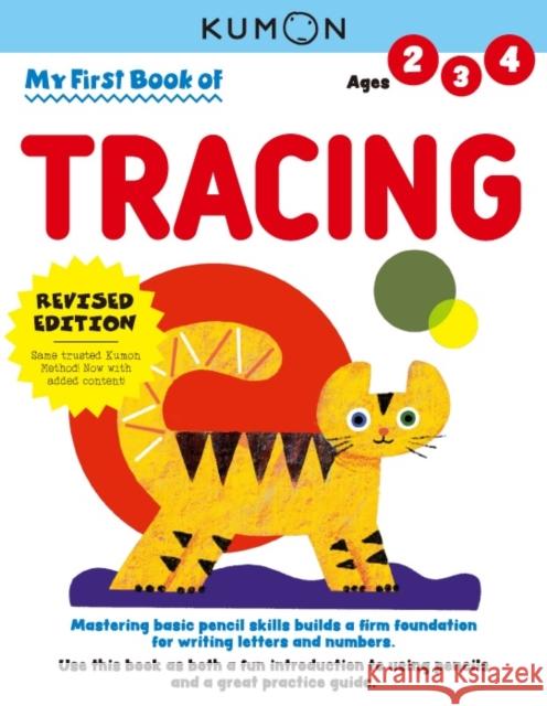 Kumon My First Book of Tracing: Revised Ed Kumon 9781953845009