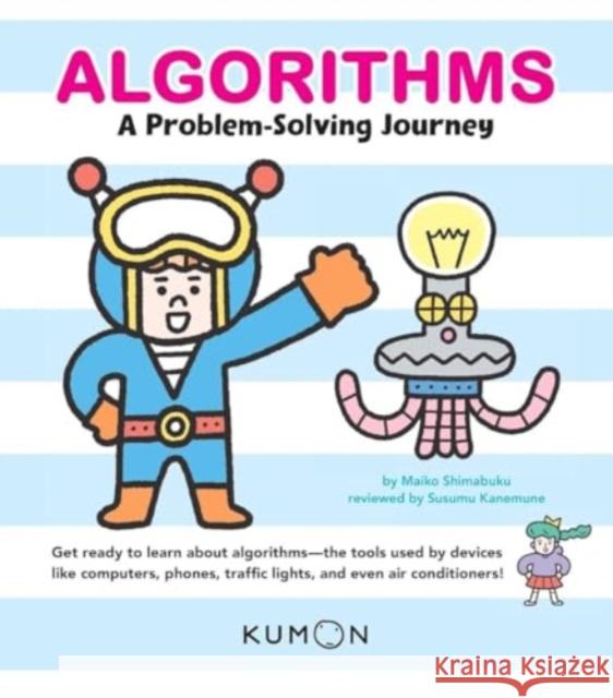 Kumon Algorithms Kumon 9781953845153 Kumon Publishing North America