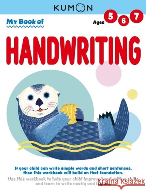 My Book of Handwriting Kumon Publishing 9781953845245 Kumon Publishing North America, Inc