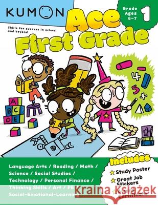Kumon Ace First Grade Kumon 9781953845290 Kumon Publishing North America