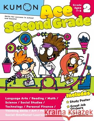 Kumon Ace Second Grade Kumon 9781953845306 Kumon Publishing North America