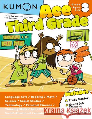 Kumon Ace Third Grade Kumon 9781953845313 Kumon Publishing North America
