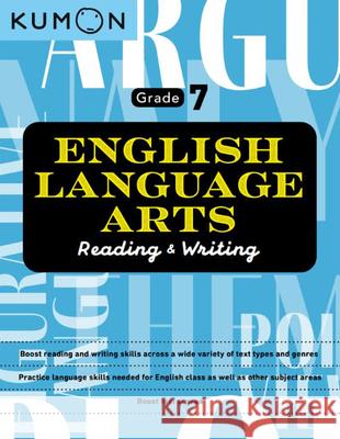 Kumon English Language Arts Grade 7  9781953845412 Kumon Publishing North America