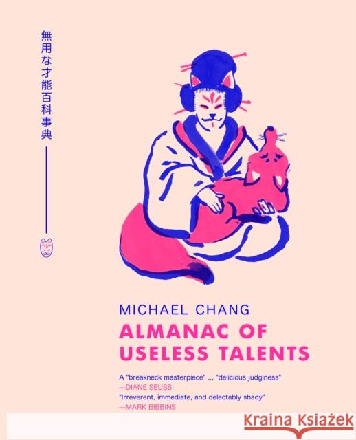 Almanac of Useless Talents  9781955904216 Clash Books