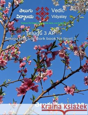 Telugu - Textbook for level 3 Vedic Vidyalay 9781956679007 Vedic Vidyalay