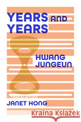 Every Year  9781960385000 Open Letter