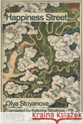 Happiness Street Olya Stoyanova Katerina Stoykova 9781961127104 Accents Publishing