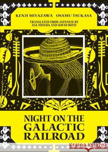 Night on the Galactic Railroad Osamu Tsukasa 9781962770309 Elsewhere Editions