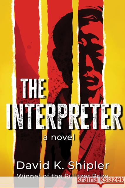 The Interpreter David K. Shipler 9781963101072 Green City Books