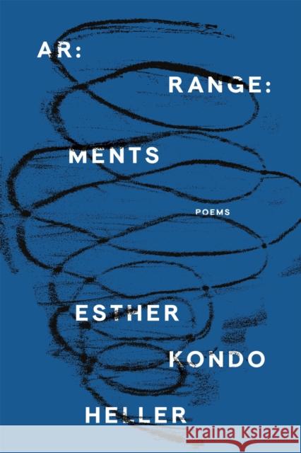 Arrangements Esther Kond 9781964499390 Fonograf Editions