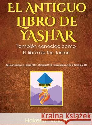 El Libro de Yashar Hakeem Valcin 9781967787609