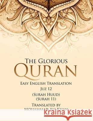 The Glorious Quran Mohammad Ali Khan 9781968966546 Amazon Publishing Plus