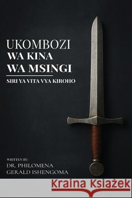 Ukombozi wa Msingi Wa Kina Philomena Geral 9781969120794 Book Publishing Group LLC