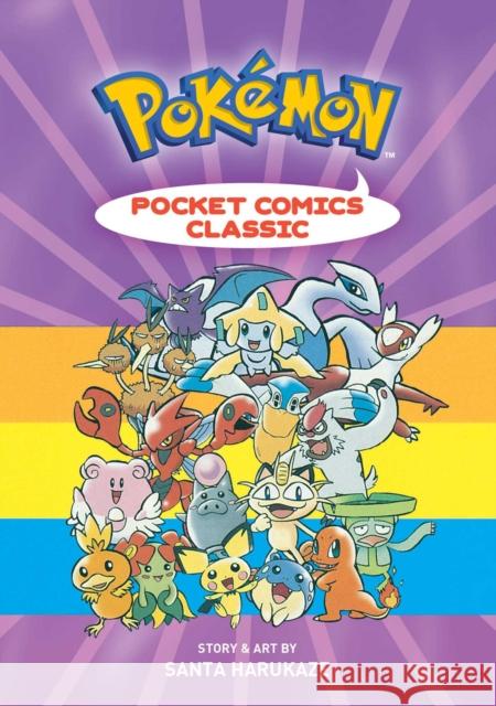 Pokemon Pocket Comics: Classic Santa Harukaze 9781974700745