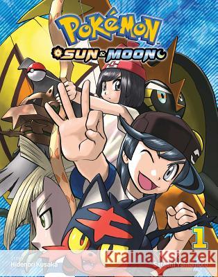 Pokmon: Sun & Moon, Vol. 1 Hidenori Kusaka Satoshi Yamamoto 9781974700752 Viz Media