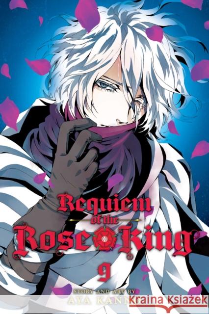 Requiem of the Rose King, Vol. 9 Aya Kanno 9781974702251 Viz Media, Subs. of Shogakukan Inc