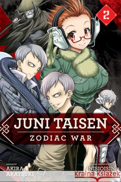 Juni Taisen: Zodiac War (manga), Vol. 2 Nisioisin 9781974702497 Viz Media