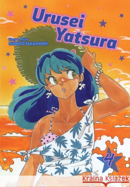 Urusei Yatsura, Vol. 4 Rumiko Takahashi 9781974703456