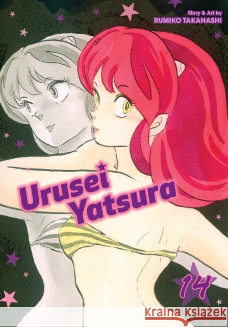 Urusei Yatsura, Vol. 14 Rumiko Takahashi 9781974703555