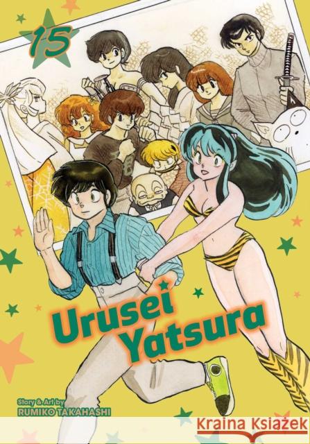 Urusei Yatsura, Vol. 15 Rumiko Takahashi 9781974703562 Viz Media, Subs. of Shogakukan Inc