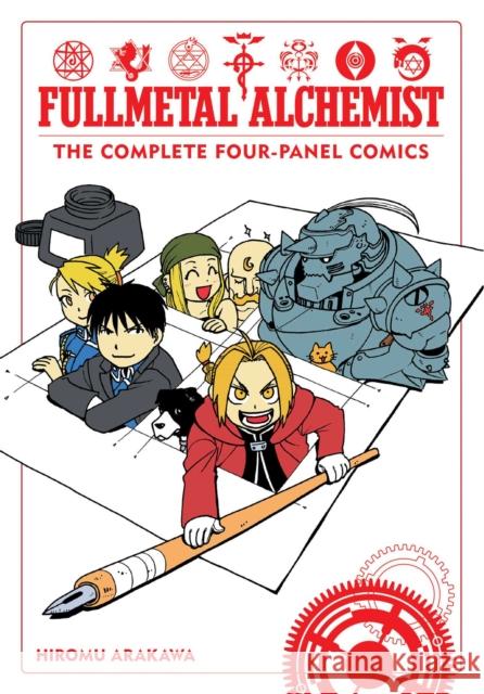 Fullmetal Alchemist: The Complete Four-Panel Comics Hiromu Arakawa 9781974706174 Viz Media, Subs. of Shogakukan Inc