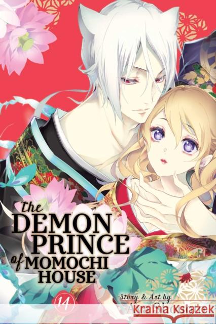 The Demon Prince of Momochi House, Vol. 14 Aya Shouoto 9781974708840 Viz Media, Subs. of Shogakukan Inc