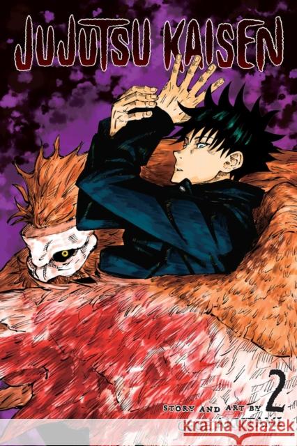 Jujutsu Kaisen, Vol. 2 Gege Akutami 9781974710034 Viz Media, Subs. of Shogakukan Inc