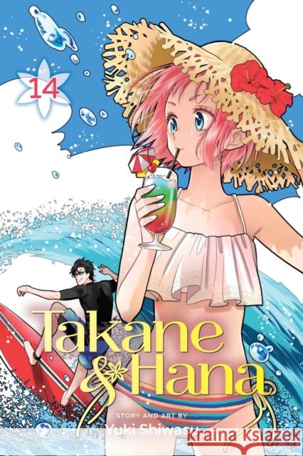 Takane & Hana, Vol. 14 Yuki Shiwasu 9781974711734 Viz Media, Subs. of Shogakukan Inc