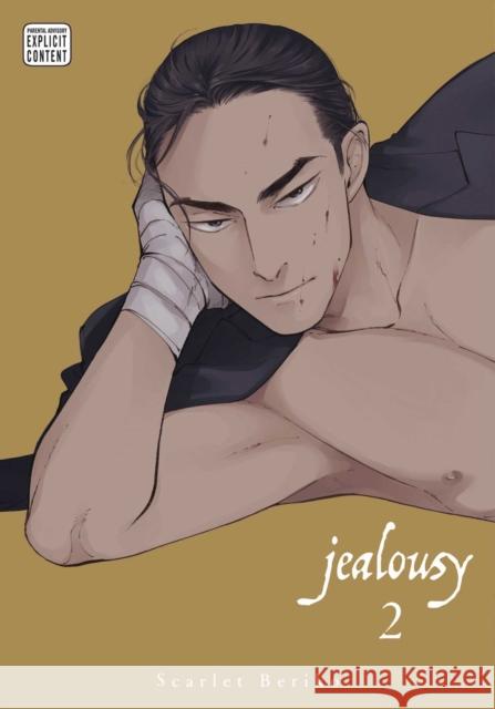 Jealousy, Vol. 2 Scarlet Beriko 9781974711819 Viz Media, Subs. of Shogakukan Inc