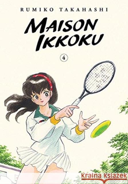 Maison Ikkoku Collector's Edition, Vol. 4 Rumiko Takahashi 9781974711901