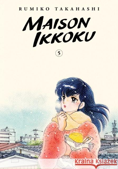 Maison Ikkoku Collector's Edition, Vol. 5 Rumiko Takahashi 9781974711918