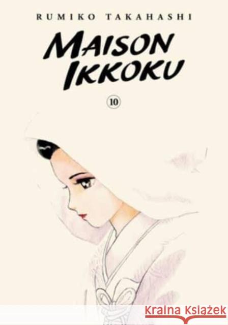 Maison Ikkoku Collector's Edition, Vol. 10 Rumiko Takahashi 9781974711963