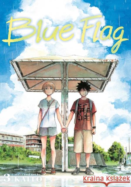 Blue Flag, Vol. 3 KAITO 9781974713035 Viz Media, Subs. of Shogakukan Inc