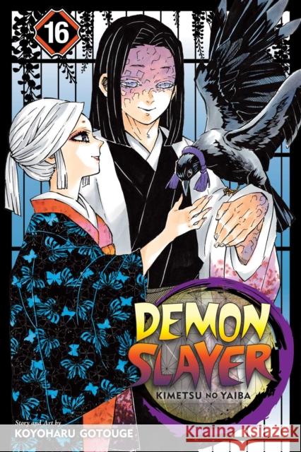 Demon Slayer: Kimetsu no Yaiba, Vol. 16 Koyoharu Gotouge 9781974714773 Viz Media, Subs. of Shogakukan Inc