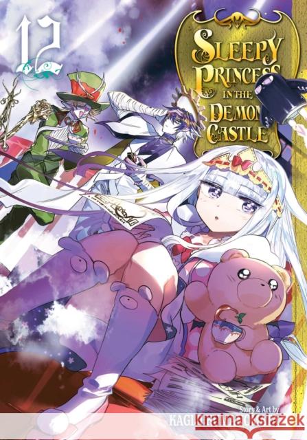 Sleepy Princess in the Demon Castle, Vol. 12 Kagiji Kumanomata 9781974715398 Viz Media, Subs. of Shogakukan Inc