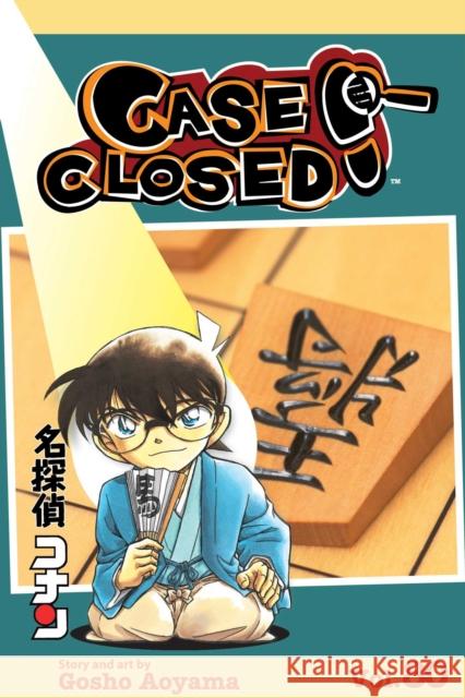 Case Closed, Vol. 80 Gosho Aoyama 9781974721153