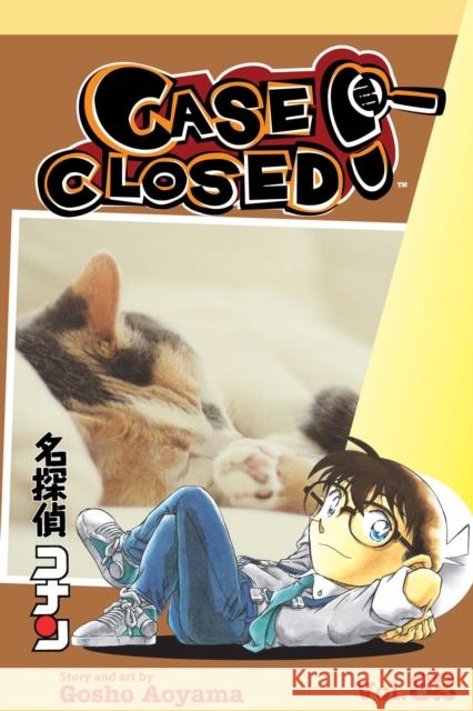 Case Closed, Vol. 82 Aoyama, Gosho 9781974721177