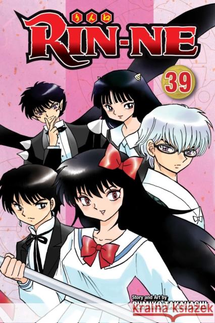 RIN-NE, Vol. 39 Rumiko Takahashi 9781974722204