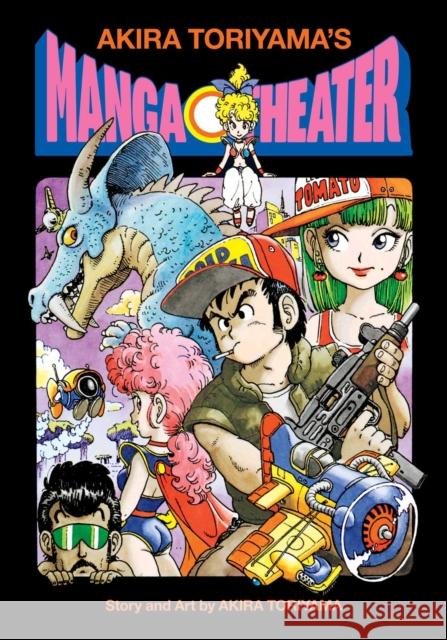 Akira Toriyama's Manga Theater Akira Toriyama 9781974723485 